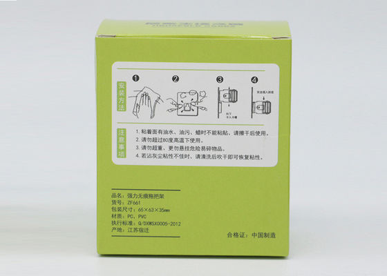 Le petit emballage de produit de la coutume C1S enferme dans une boîte l'impression de fléchisseur pour des produits de ménage